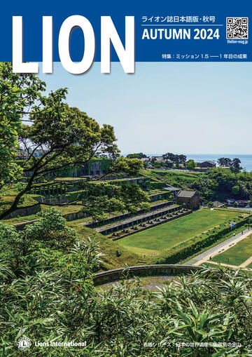 しばライオンページ thelionking30thanniversary #ライオンキング #ムファサ #スカー